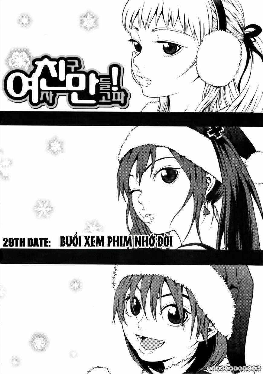 need a girl chapter 29 3