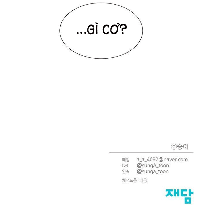 gatabutata chapter 36.2 33