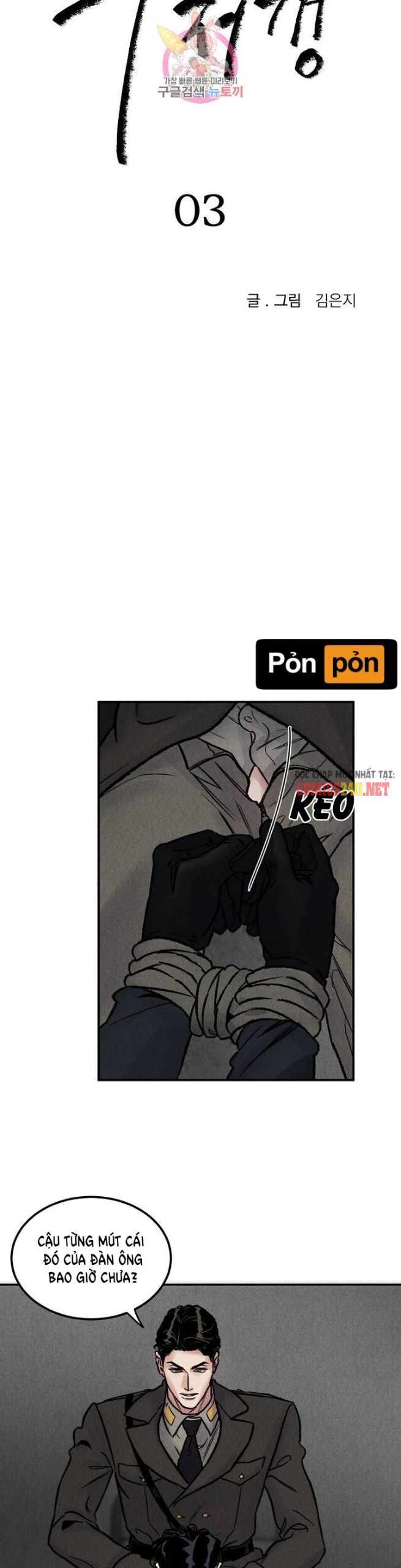 đáy vực thẳm chapter 4 3