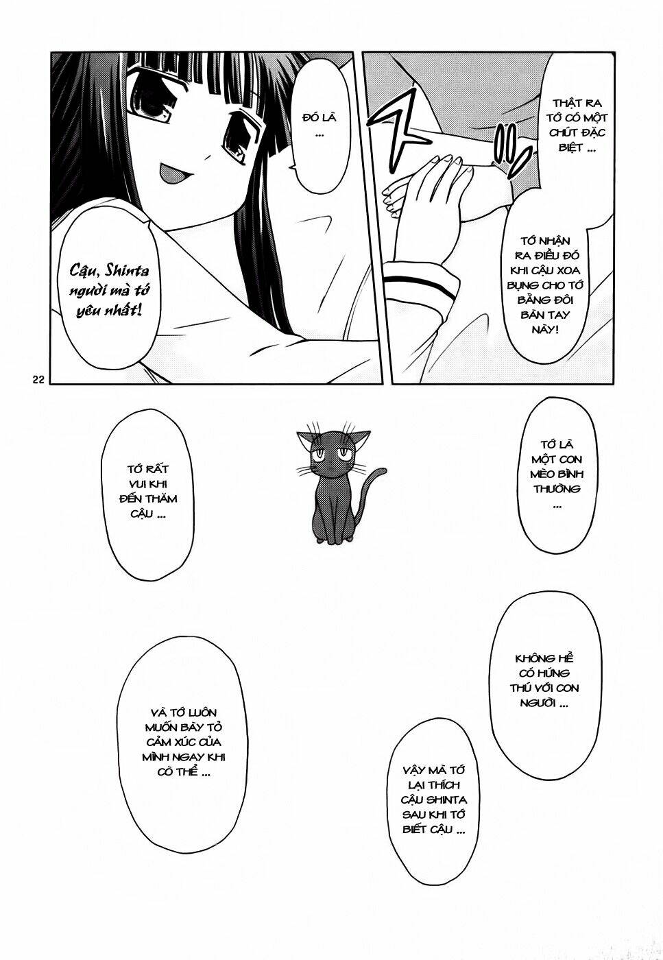 koi neko chapter 25 23