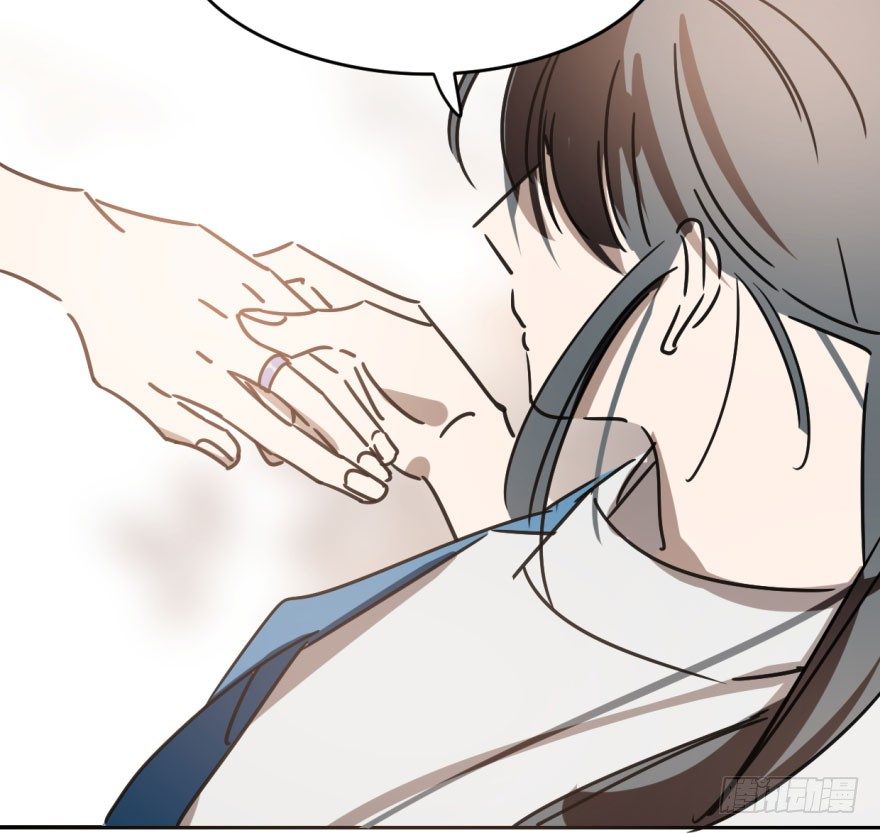 bắt lấy ngao ngao chapter 17 56