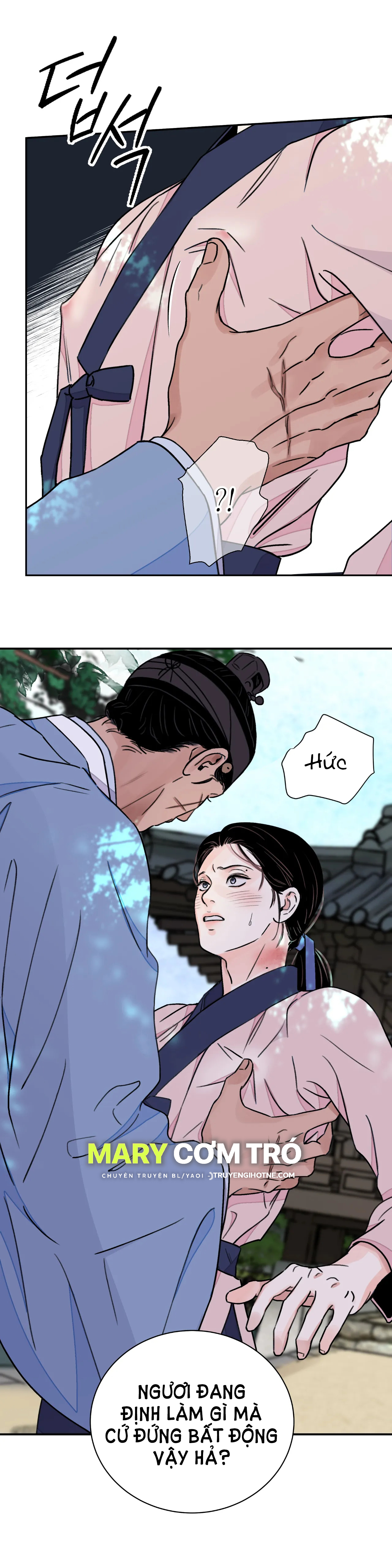 [18+] trượng kiếm tựa hoa chapter 27.1 12