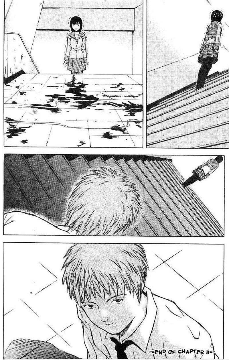 memoire du masque chapter 3 29