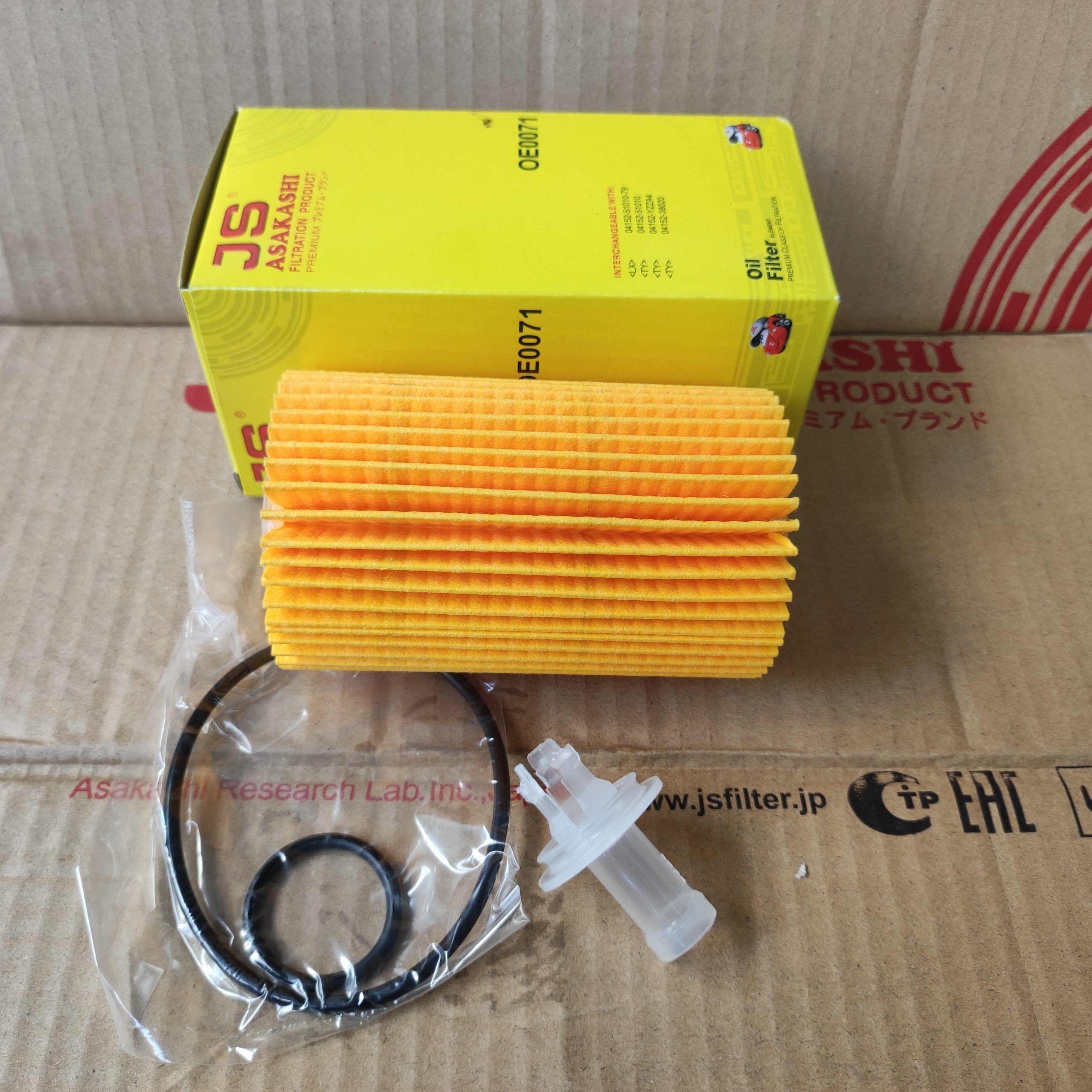 Lọc dầu Toyota Land Cruiser, Land Cruiser 200 2007-2023