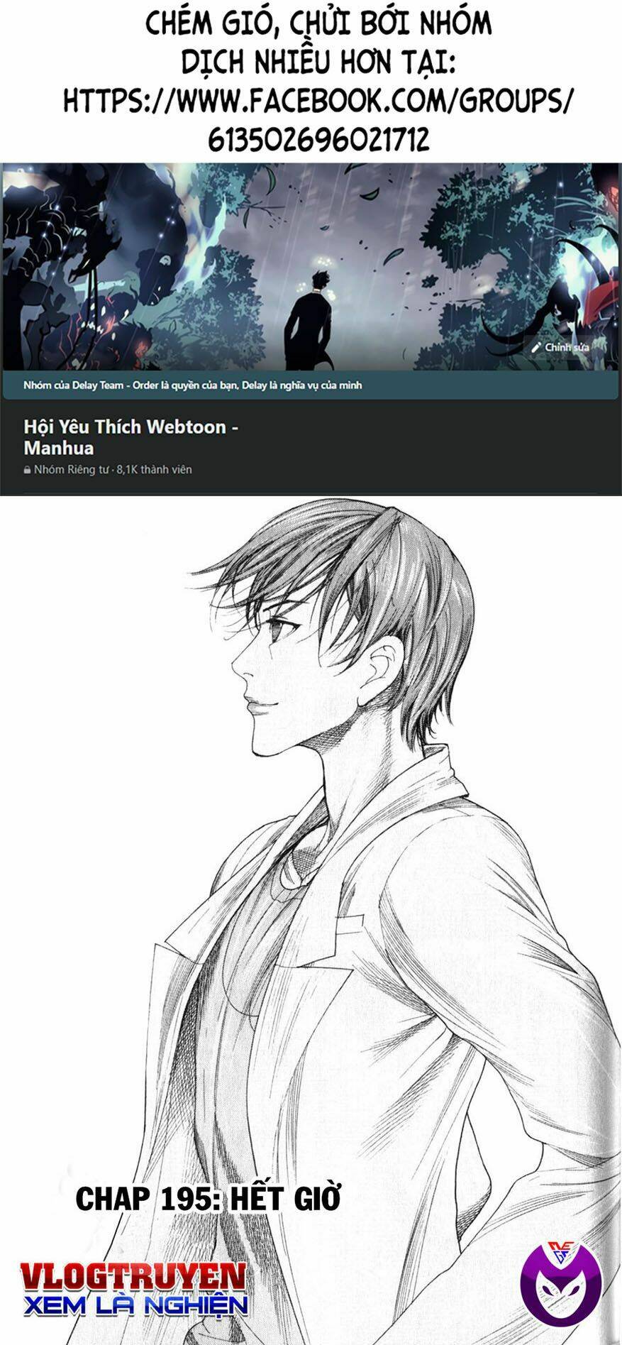 team medical dragon - y đội rồng chapter 195 1