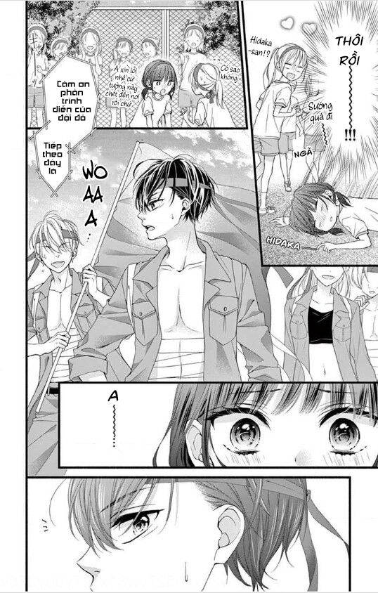 đây là ái, không phải yêu chapter 12 7