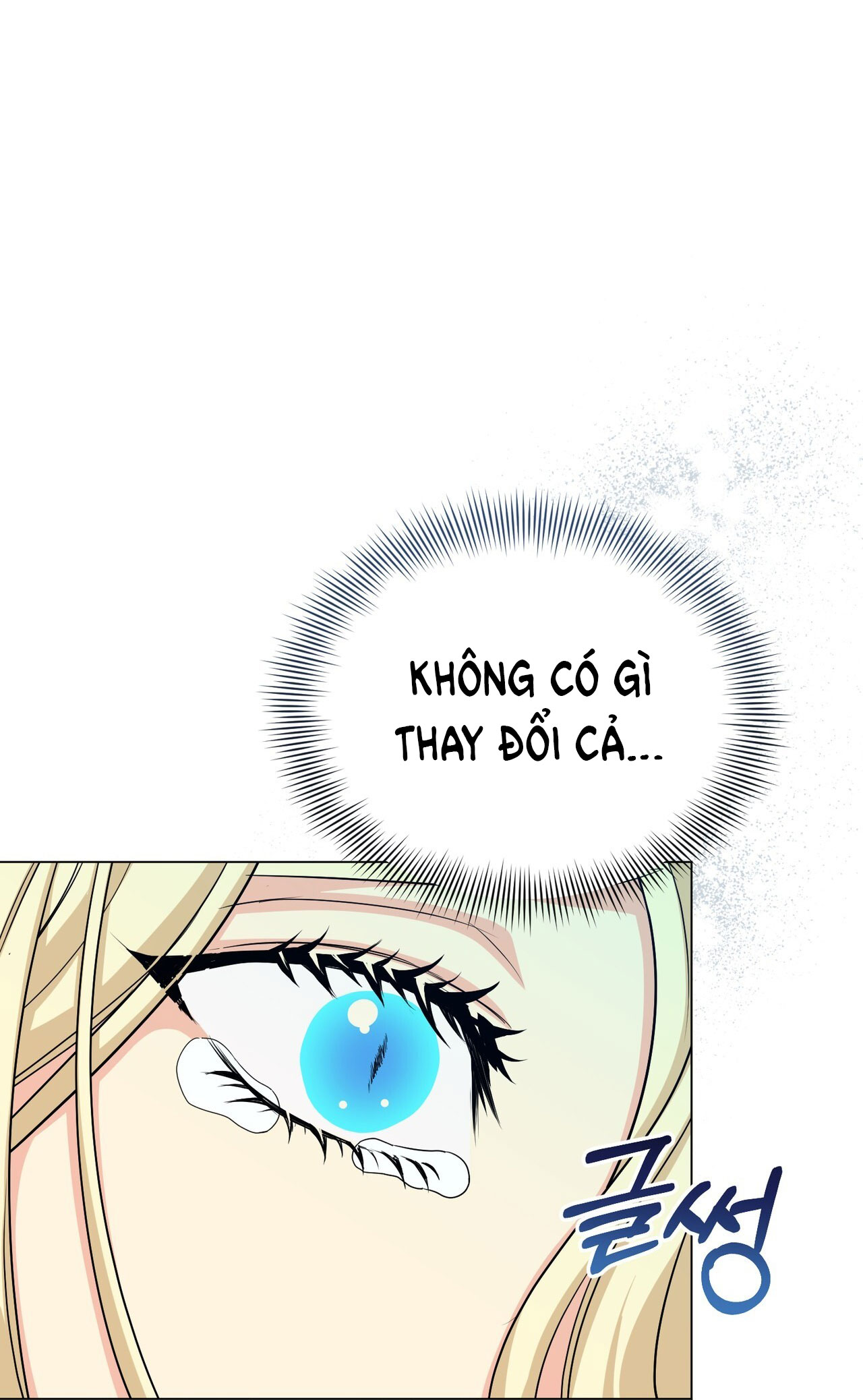 Mặt Trăng Của Ma Giới chapter 28.2