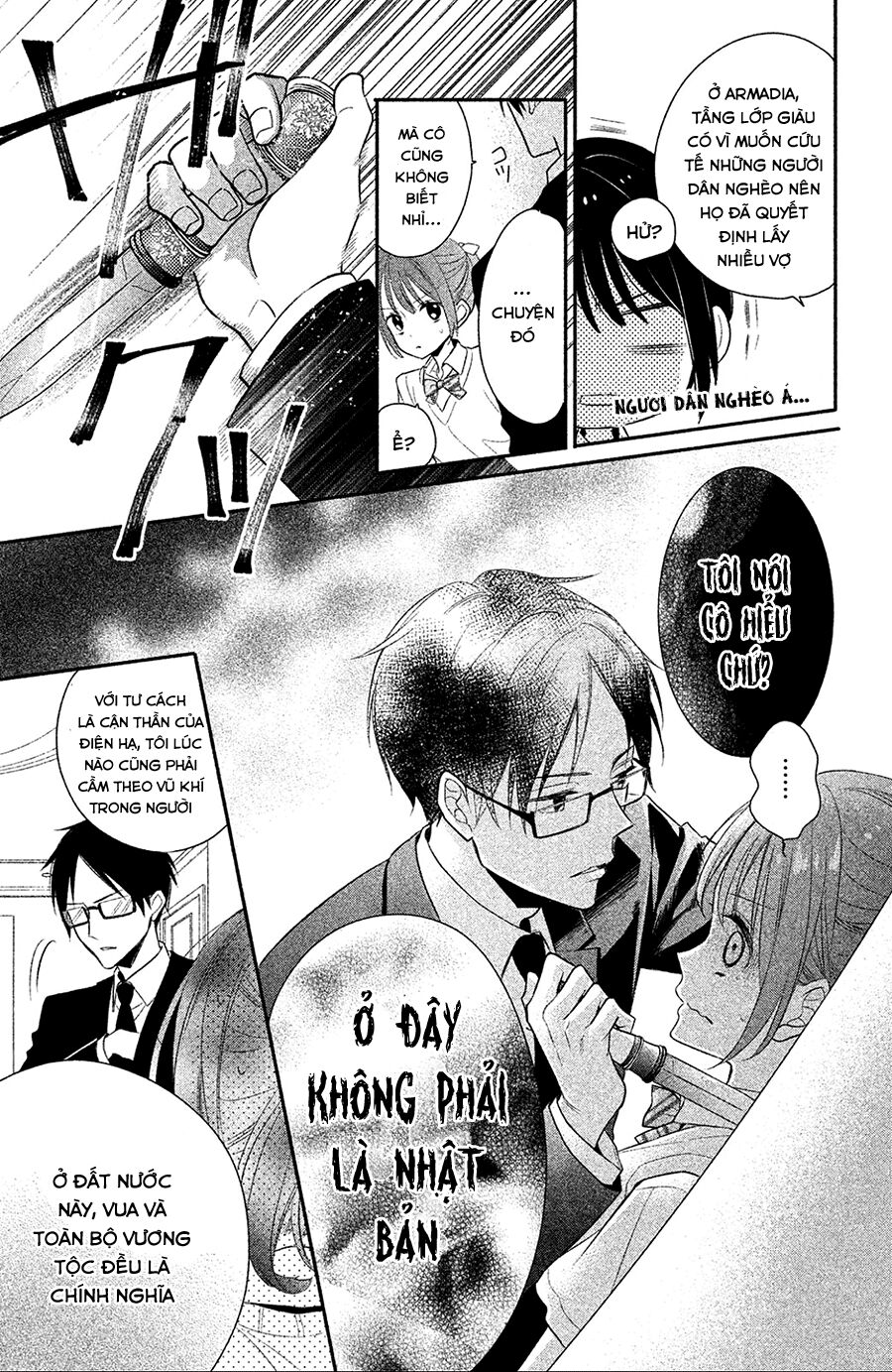 sheik-sama to harem de chapter 2 19