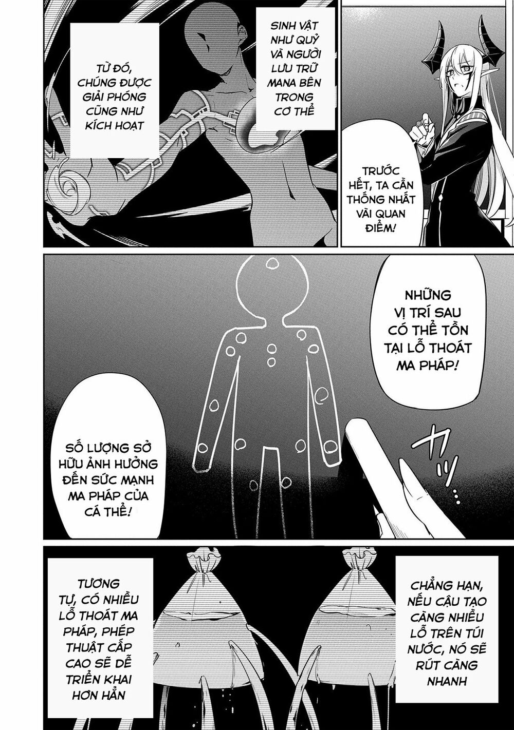 a breakthrough came out by forbidden master and disciple chapter 6 8