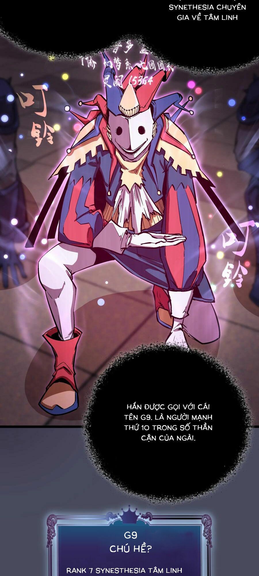 tôi không phải quỷ vương chapter 4.3 21