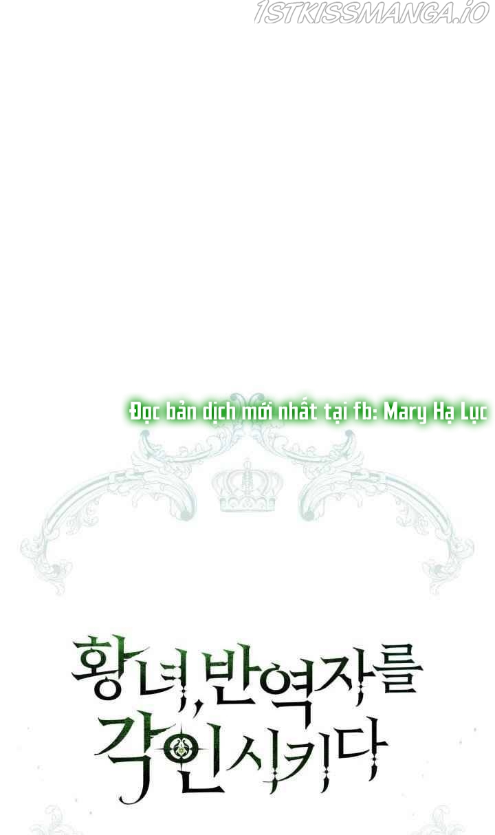 công chúa khắc ấn kẻ phản nghịch chapter 41 22