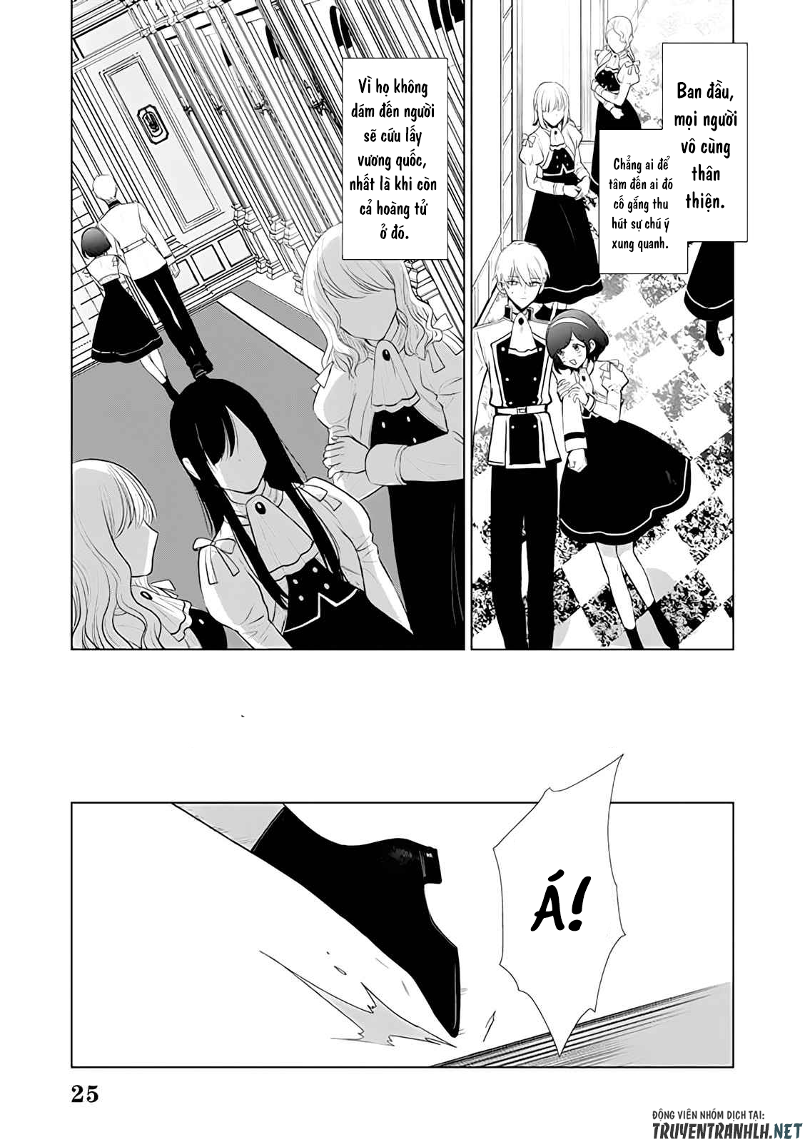 the one within the villainess chapter 3 25