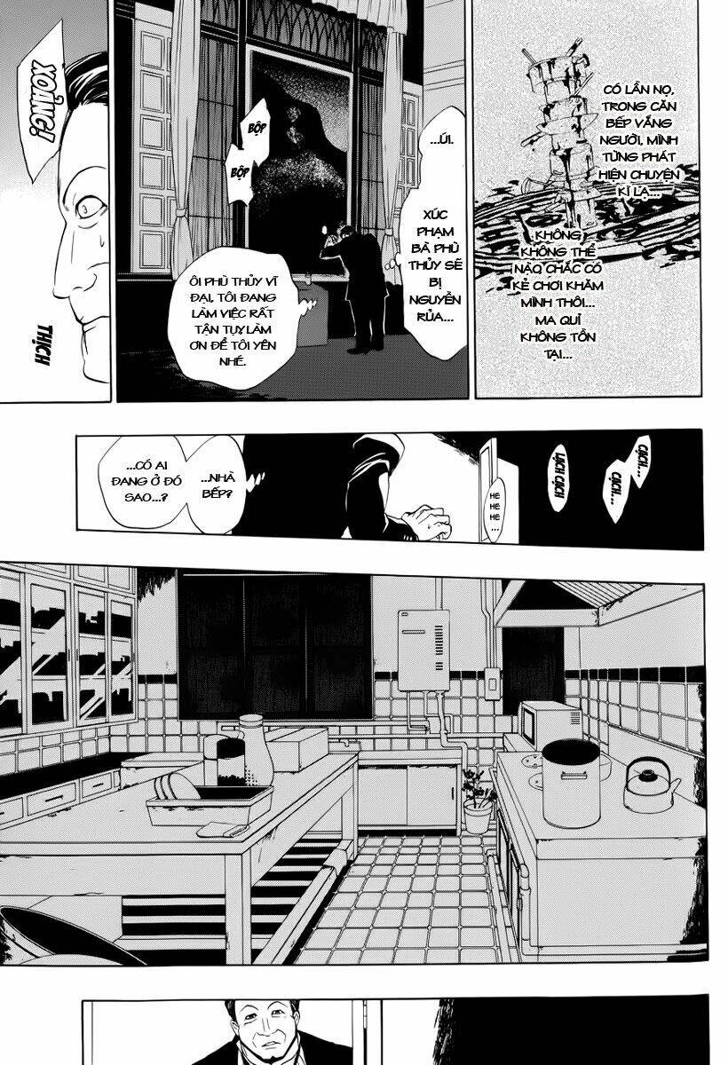 umineko no naku koro ni episode 3: banquet of the golden witch chapter 7 43