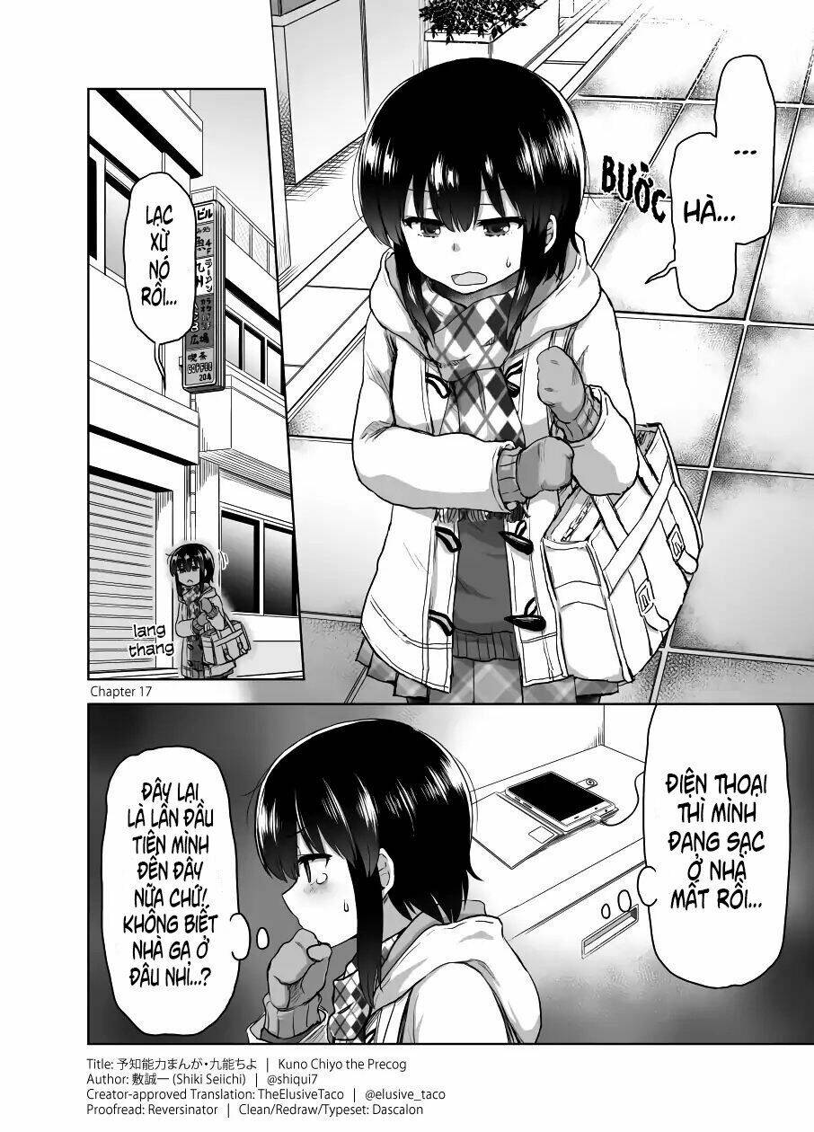 yochinouryoku manga - kuno chiyo chapter 17 2