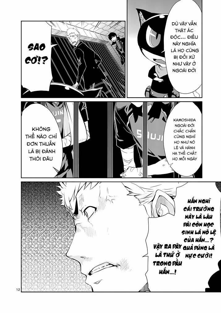 persona 5 chapter 4 11