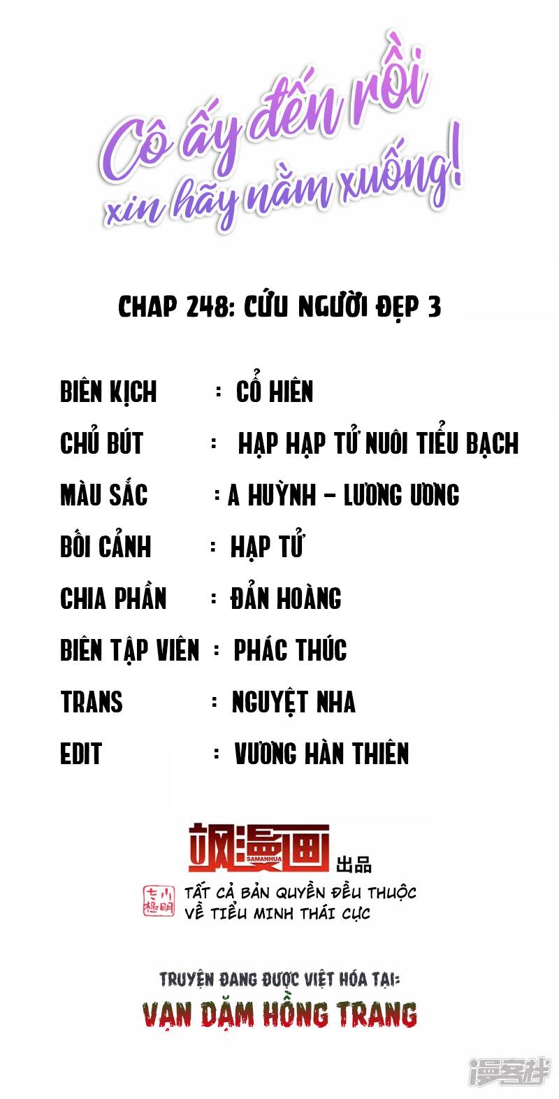 cô ấy đến rồi, xin nằm xuống! chapter 248 2