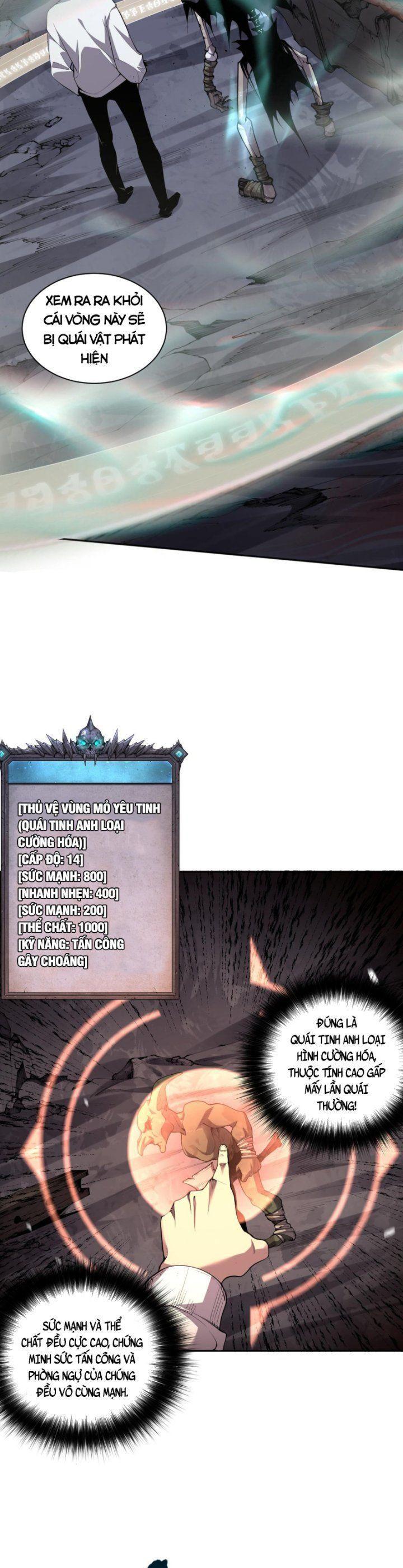 tử linh pháp sư! ta chính là thiên tài chapter 5 12