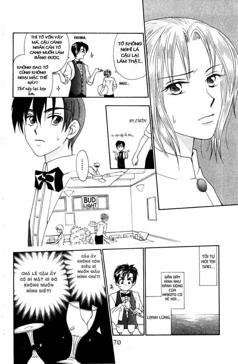 w-julie chapter 11 17