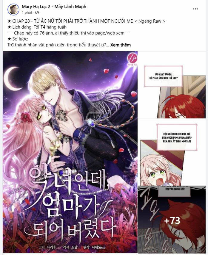 từ ác nữ, tôi trở thành một người mẹ chapter 28.5 10