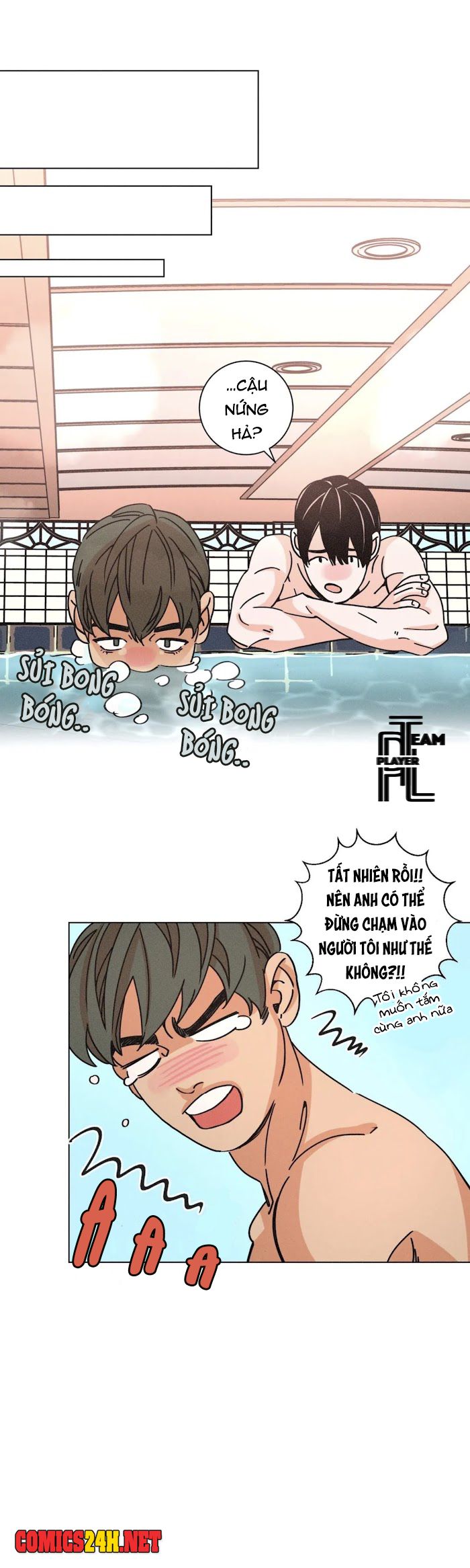 ouroboros chapter 36 17