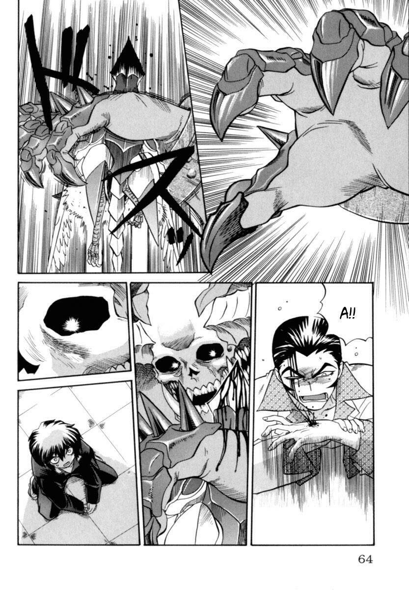 chaosic rune chapter 2 16