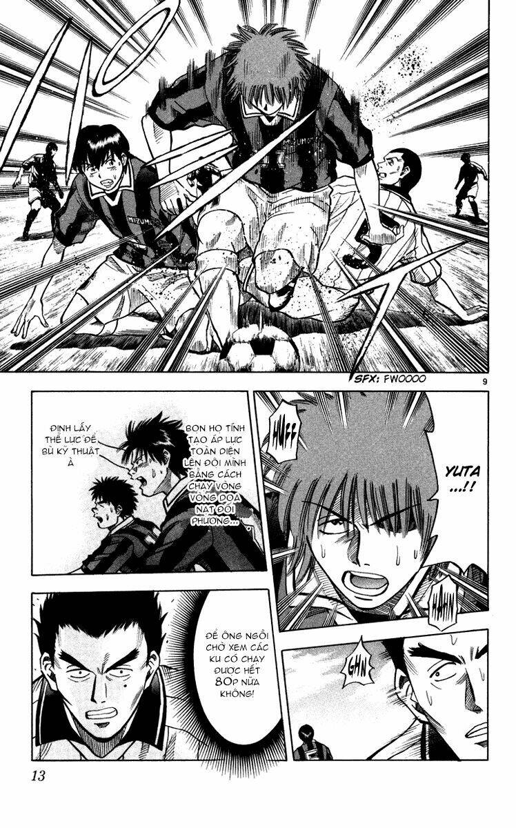 fantasista bản vip chapter 115 14