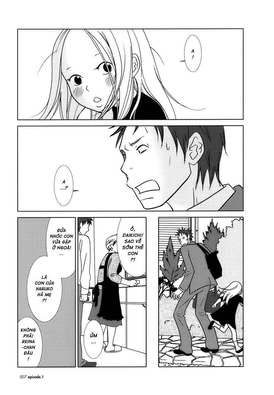 usagi drop chapter 1 12