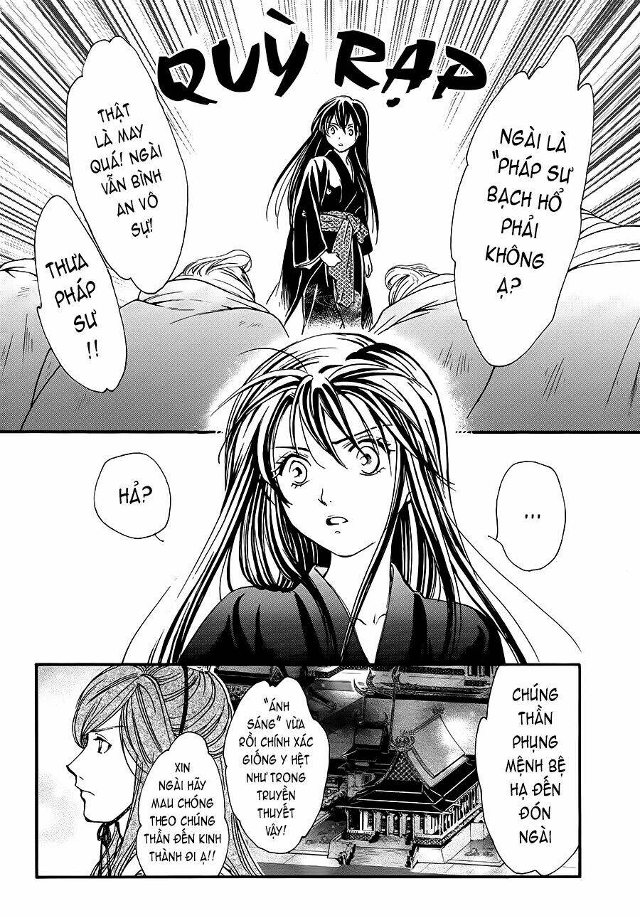 fushigi yuugi - byakko senki chapter 3 32