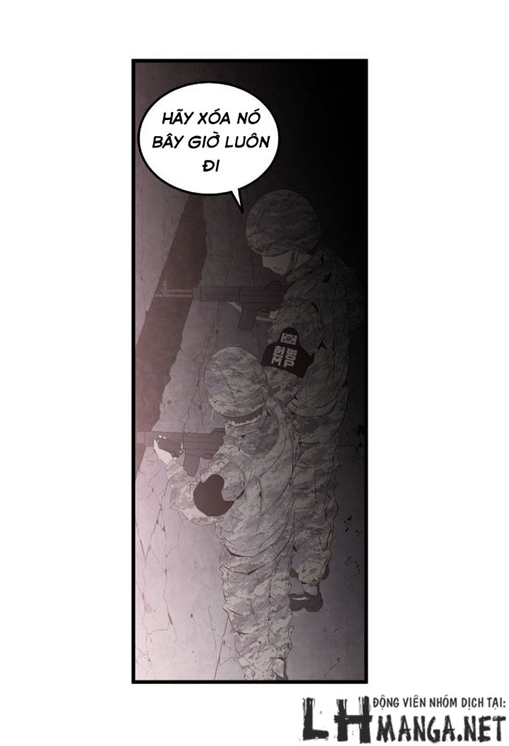 m.i.a - jakjeonjung siljong chapter 16 5