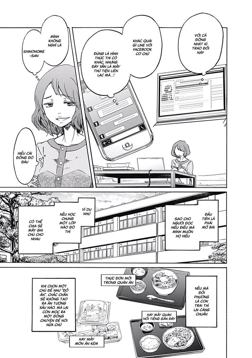 koi wa hikari chapter 5 14