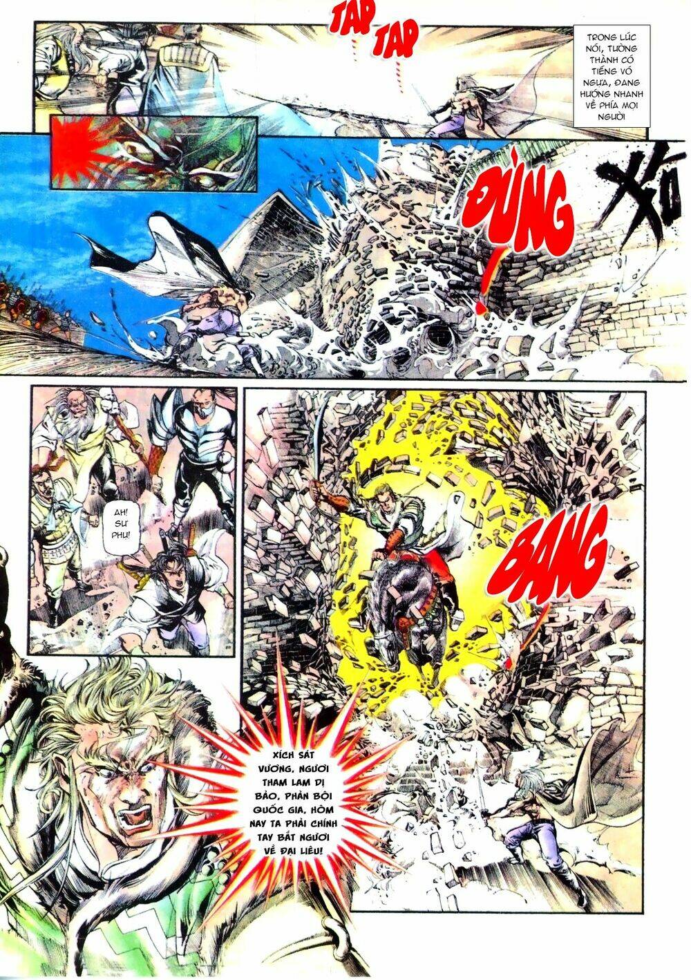 thiết tướng tung hoành (cựu tác) chapter 18 22