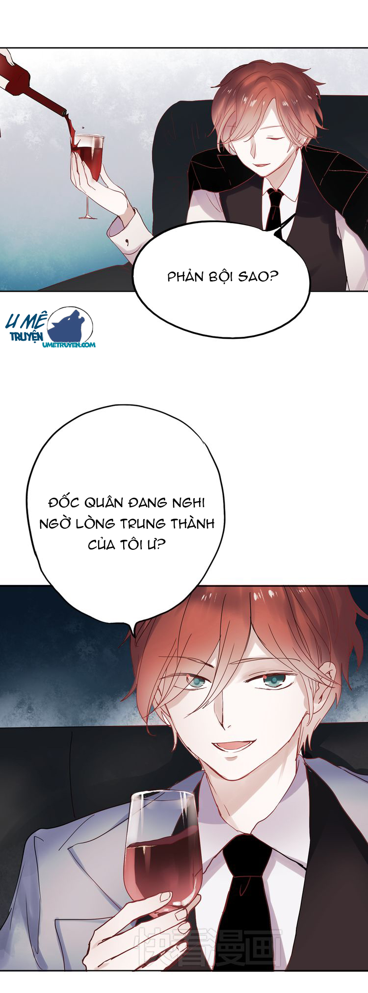 nam yên trai bút lục chapter 11.4 54
