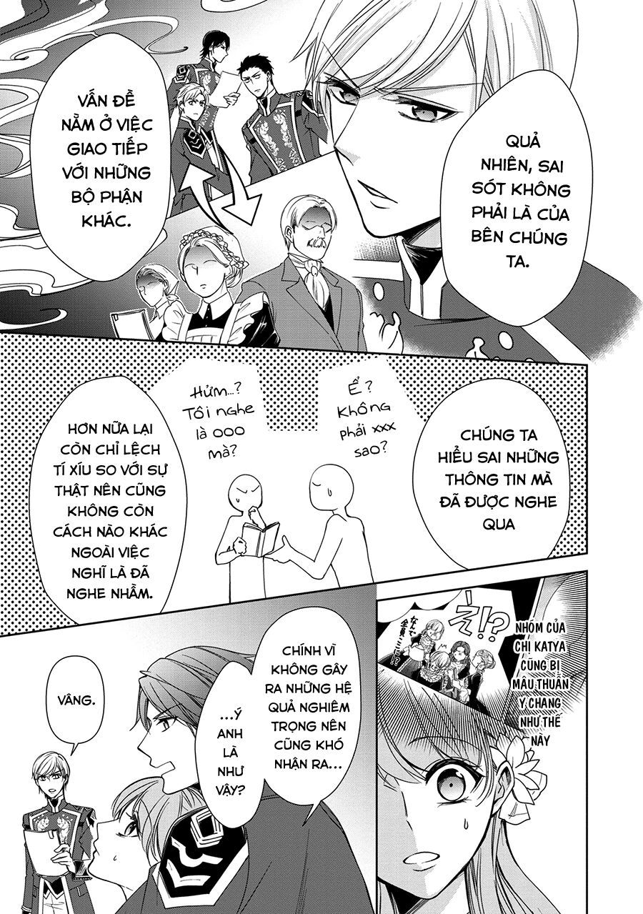 niwaka reijou wa outaishi denka no yatoware konyakusha chapter 7 25