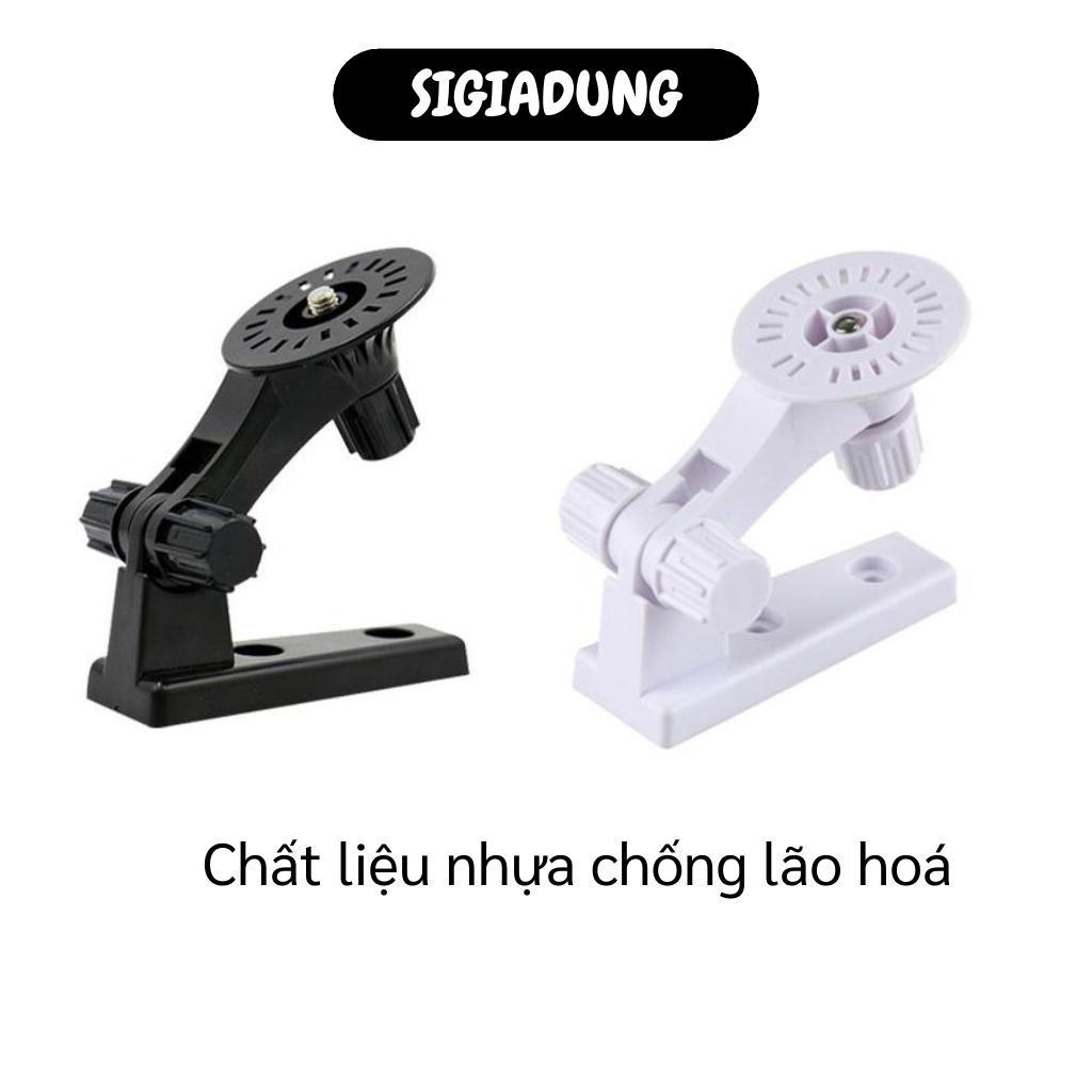 Chân Đế Camera - Giá Đỡ Camera An Ninh Gắn Tường Xoay 180 Độ, Tiện Lợi 10361