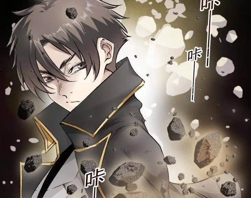 ta tạo ra tổ chức cứu thế chapter 11 24