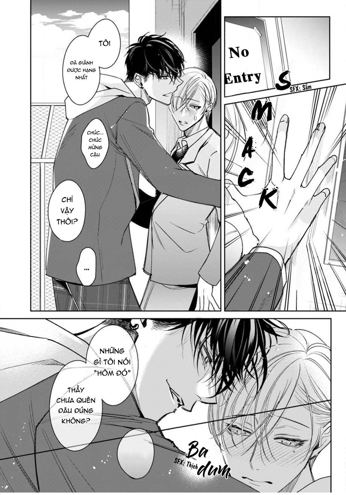 ochikobore alpha to elite omega chapter 4.1 4