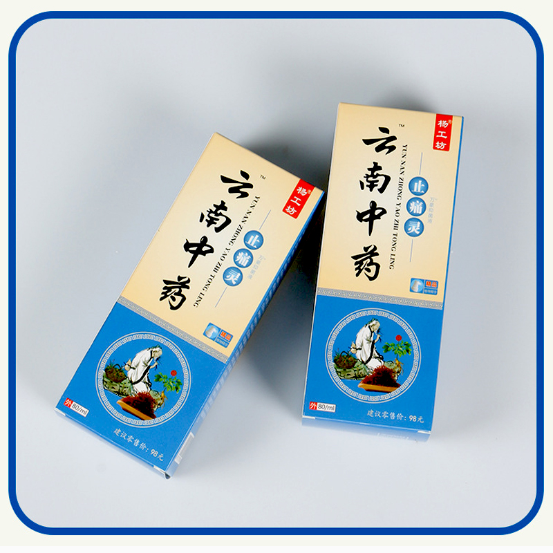 16 Miếng Dán Giảm Đau Mỏi Vai Gáy Lưng Thảo Dược, Cao Dán Massage Nhiệt Và Chai Xịt Giảm Đau 80ml Leagxi