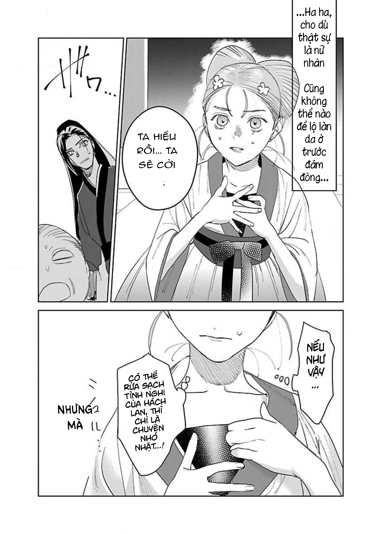 hậu cung yeom sa rok chapter 7.2 7