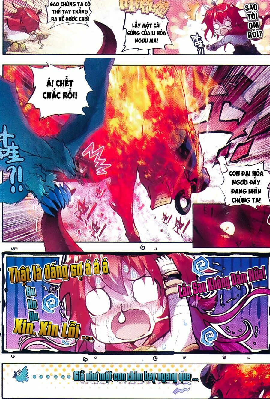 thế giới hoàn mỹ [m] chapter 7 6