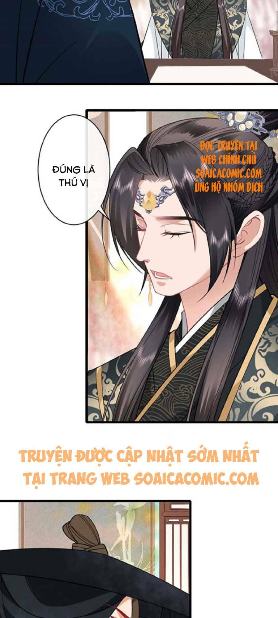 tướng quân, bổn phi không nhận sủng chapter 10 21