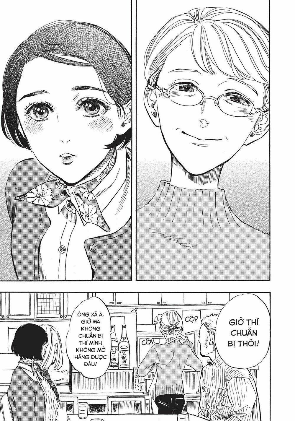 shimanami tasogare chapter 19 17