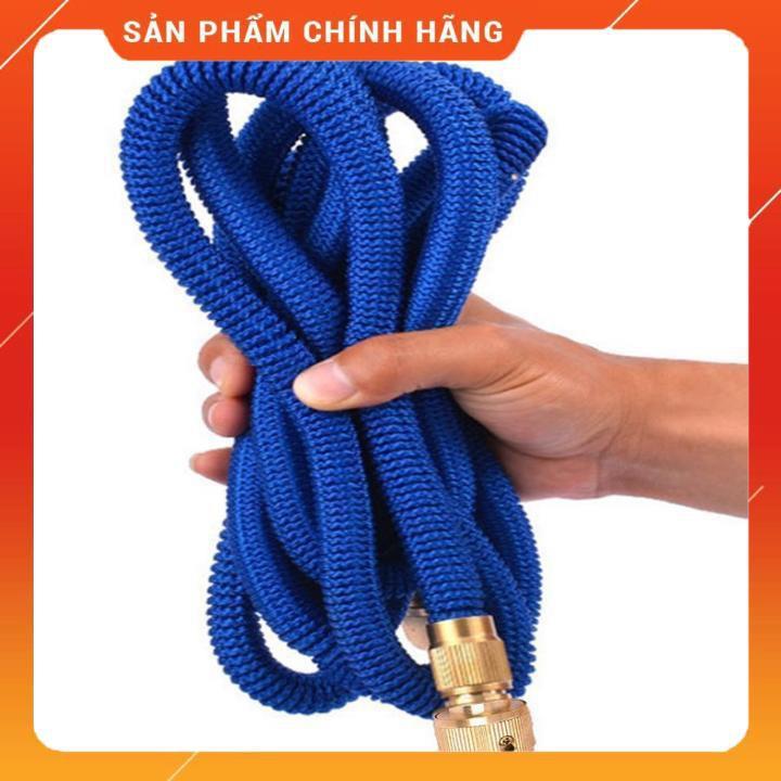 Vòi Xịt Rửa Xe️ Bộ dây và vòi xịt tăng áp lực nước rửa xe tưới cây loại 7.5m (dãn nở 22m) 206733