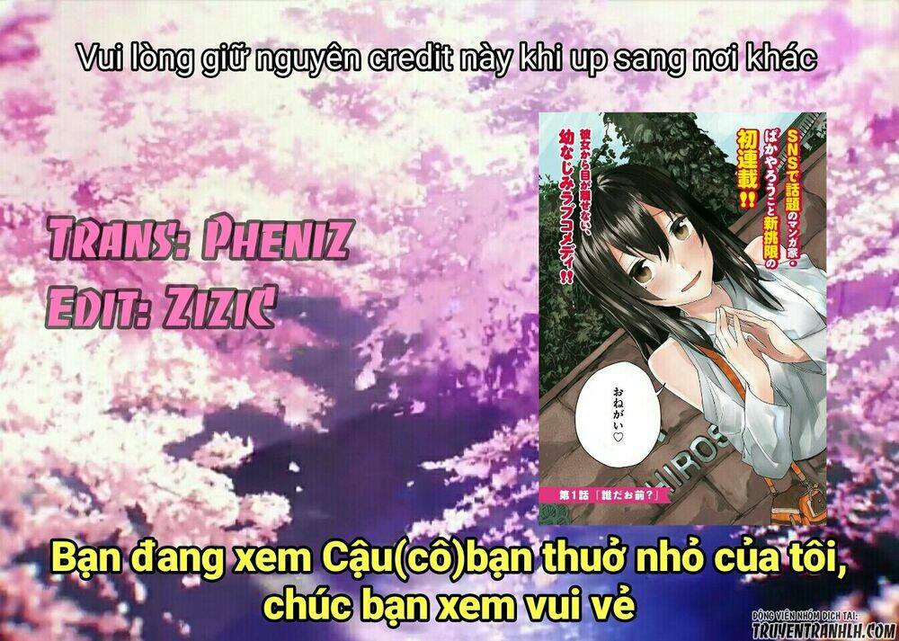 osananajimi ni najimitai(dot) chapter 2 2