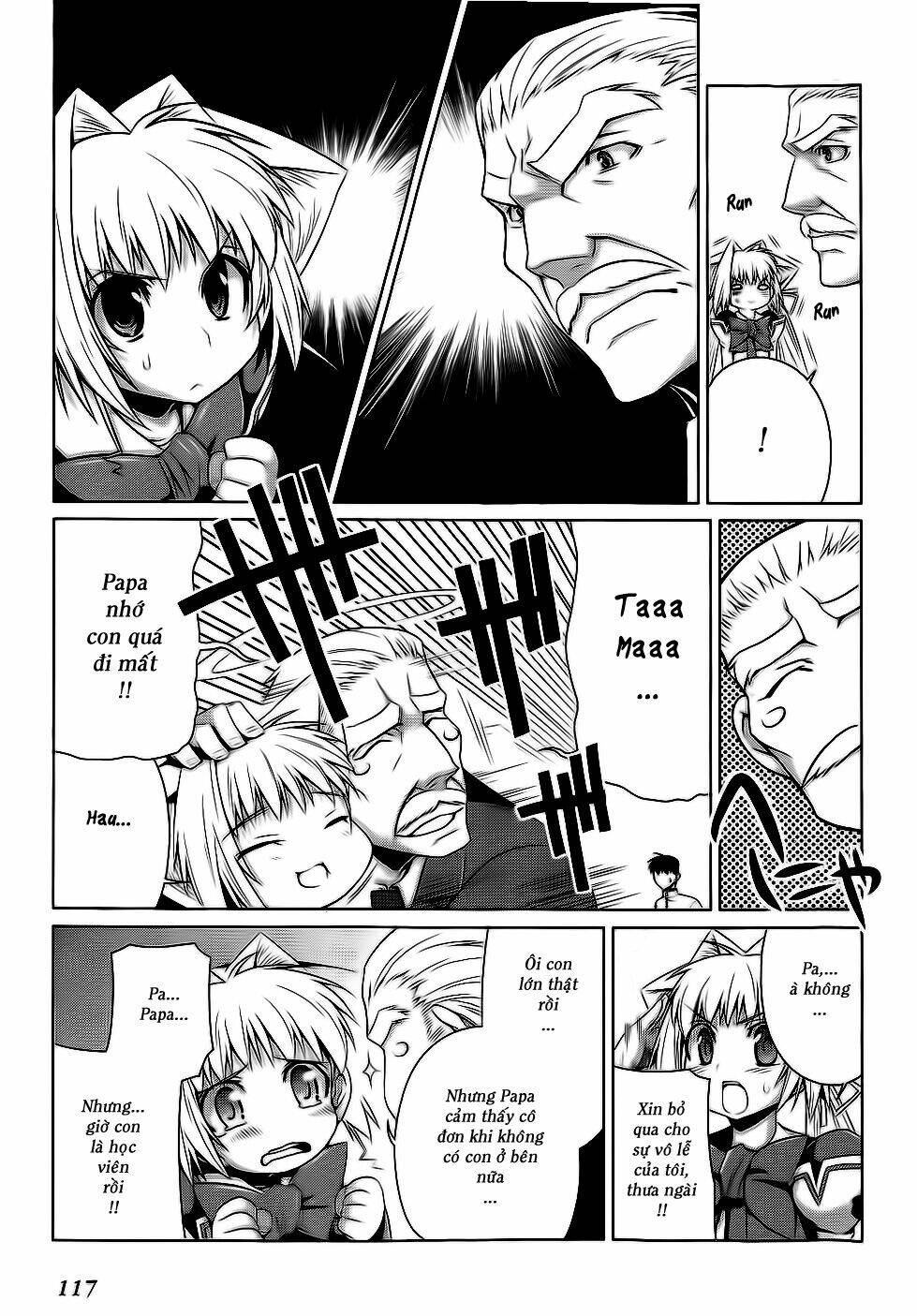 muvluv alternative chapter 11 25