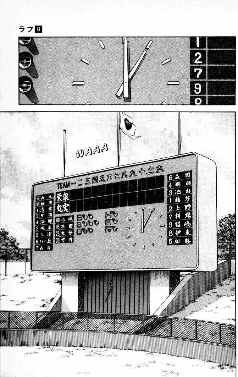 rough - ngọc thô chapter 73 10