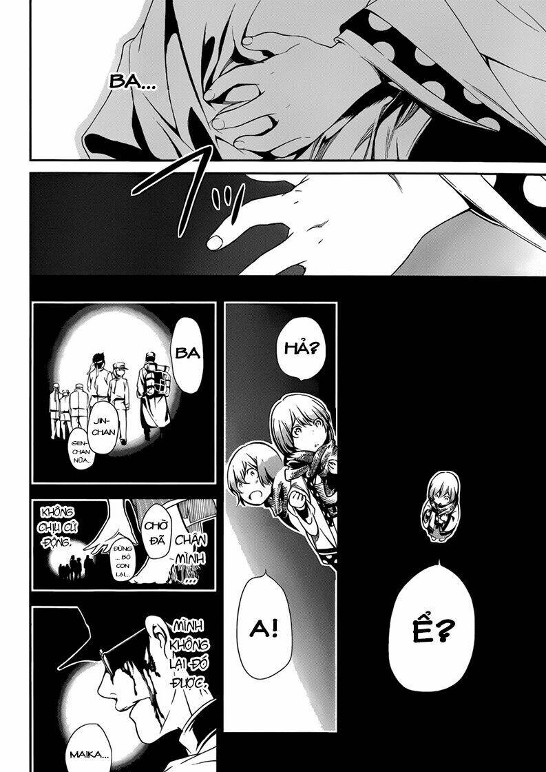 kenkouki - hi no kuni daiteikokugun kurenai ikki tousentai chapter 1 6