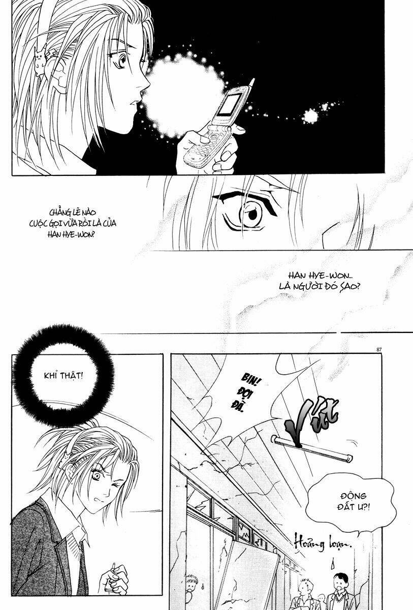 do you want to try? chapter 3 43