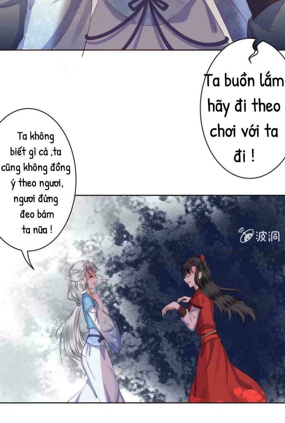 theo đuổi hoàng tử quá khó a~ chapter 20 6