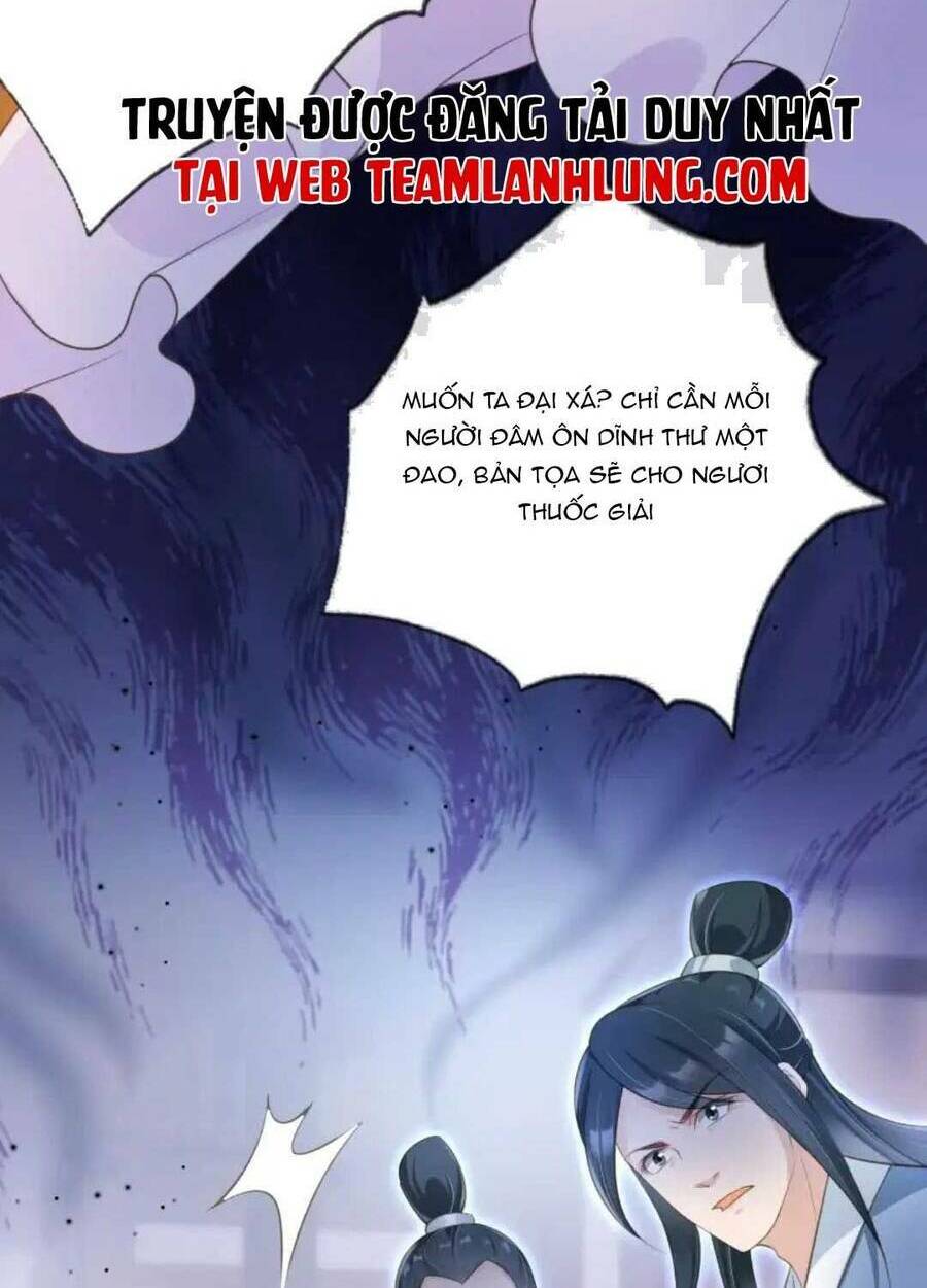 Xuyên Không Ta Trở Thành Đệ Nhất Hắc Nguyệt Quang Chapter 16 - Next Chapter 17