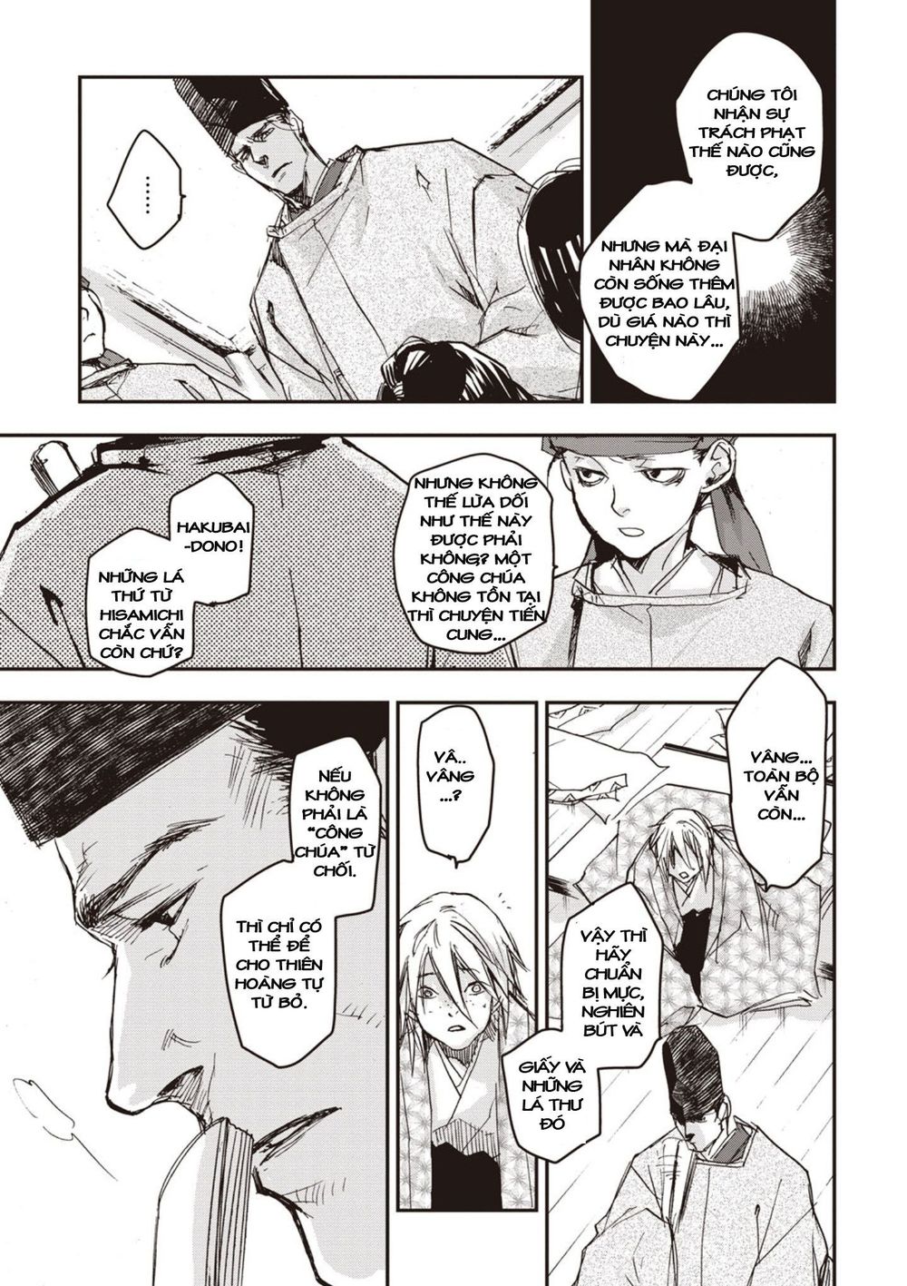 ứng thiên môn chapter 5 22